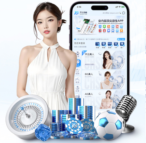 世界杯官网登录入口 永修哪里有乒乓球台