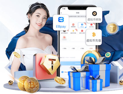 世界杯官网入口 2.5公分塑胶跑道制作
