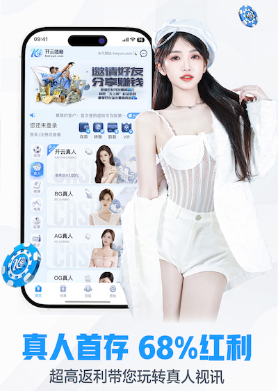 世界杯官网登录入口 儿童篮球房间锻炼器材