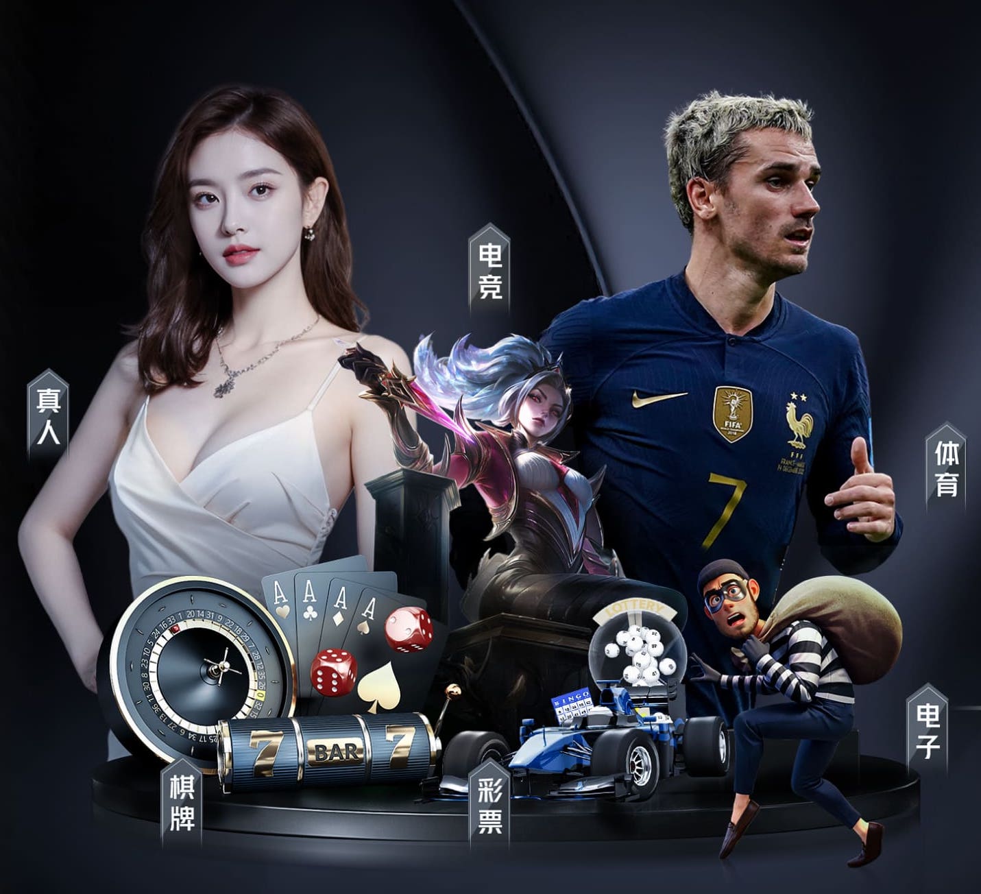 国际足联世界杯 广平哪里有乒乓球台子的