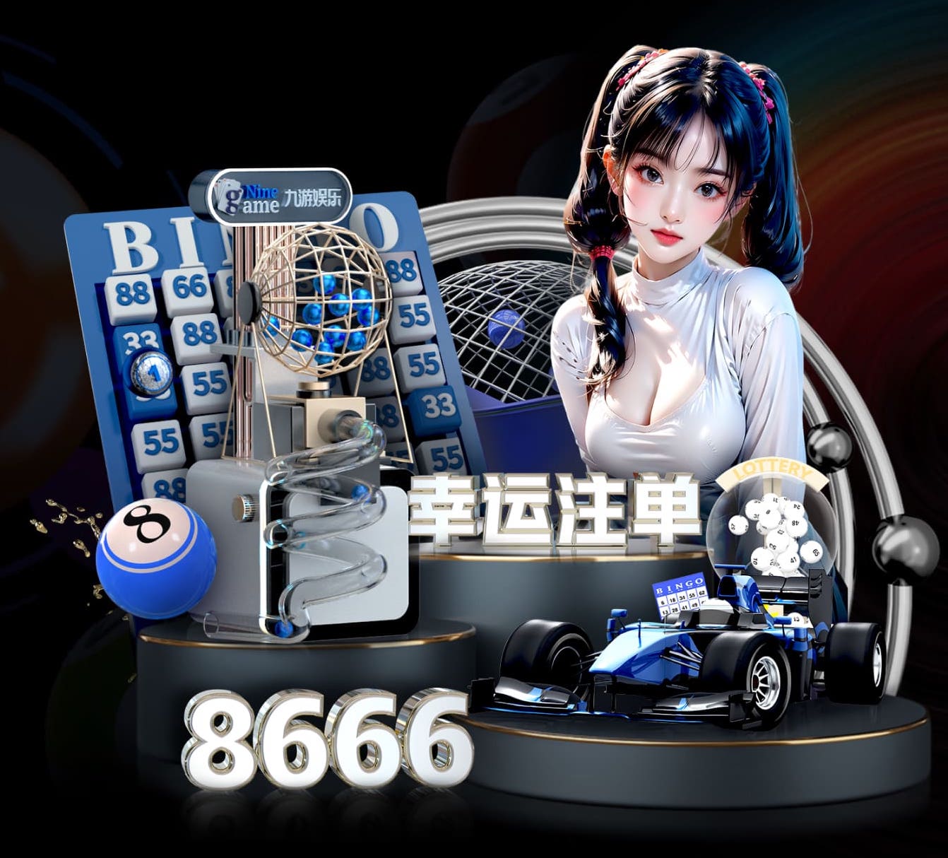 国际足联世界杯 桂平乒乓球台系列