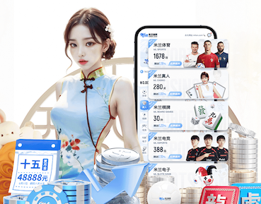 世界杯官网入口 揭密塑胶跑道材料市场：最受欢迎的型号一览！