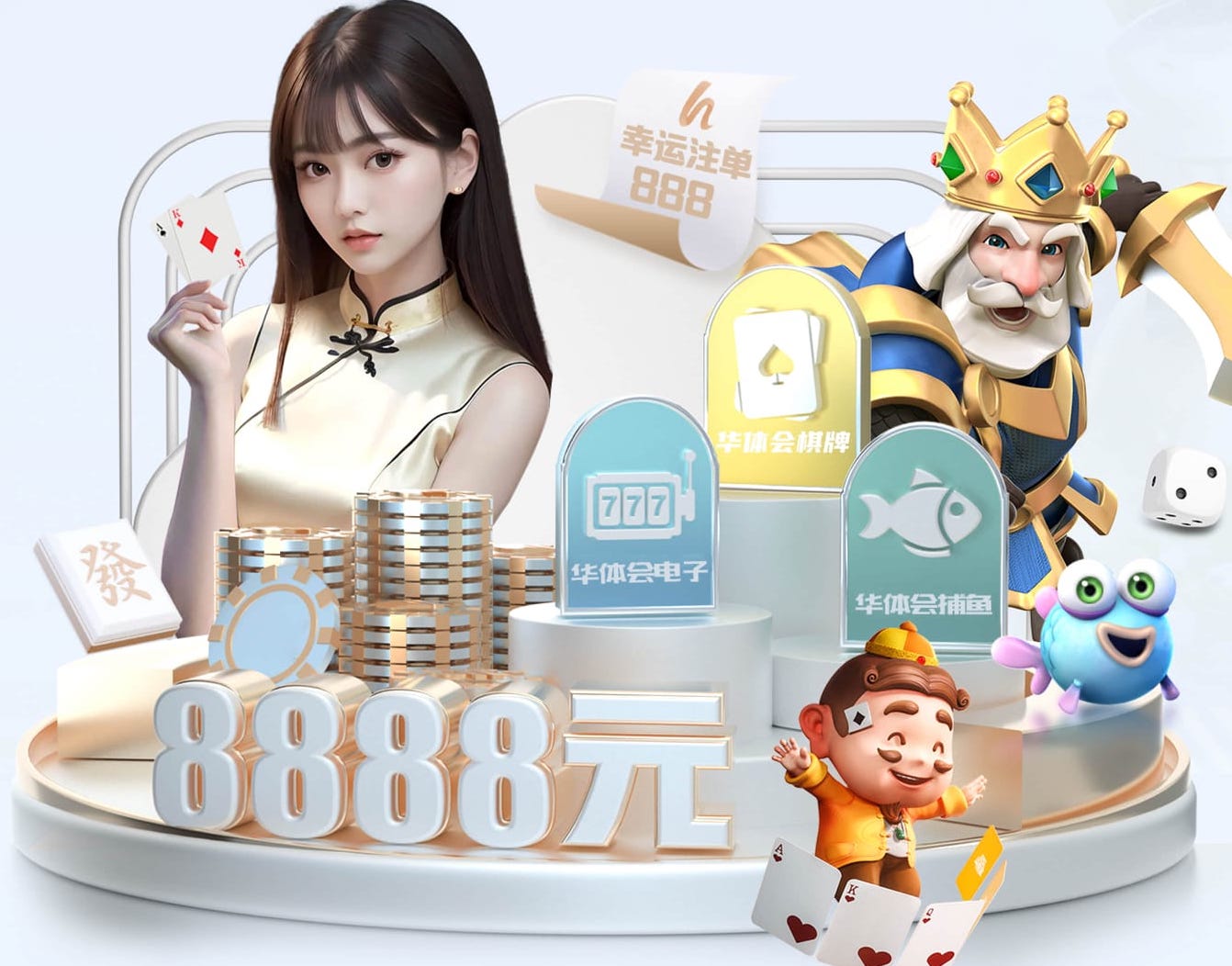 星空体育app下载 乒乓球台涂油漆怎么涂